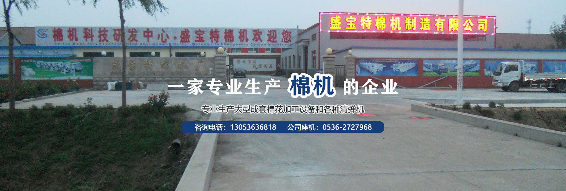 开松机,再生棉开松机,废旧衣物开松机